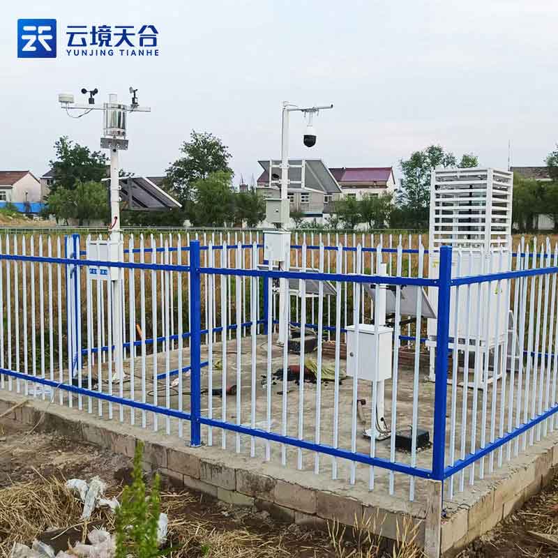 1701324135194399.jpg 物聯網農業四情監測系統是什么