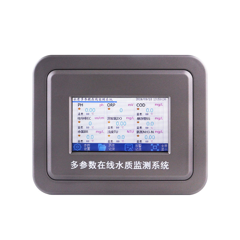 在線(xiàn)溶解氧分析儀